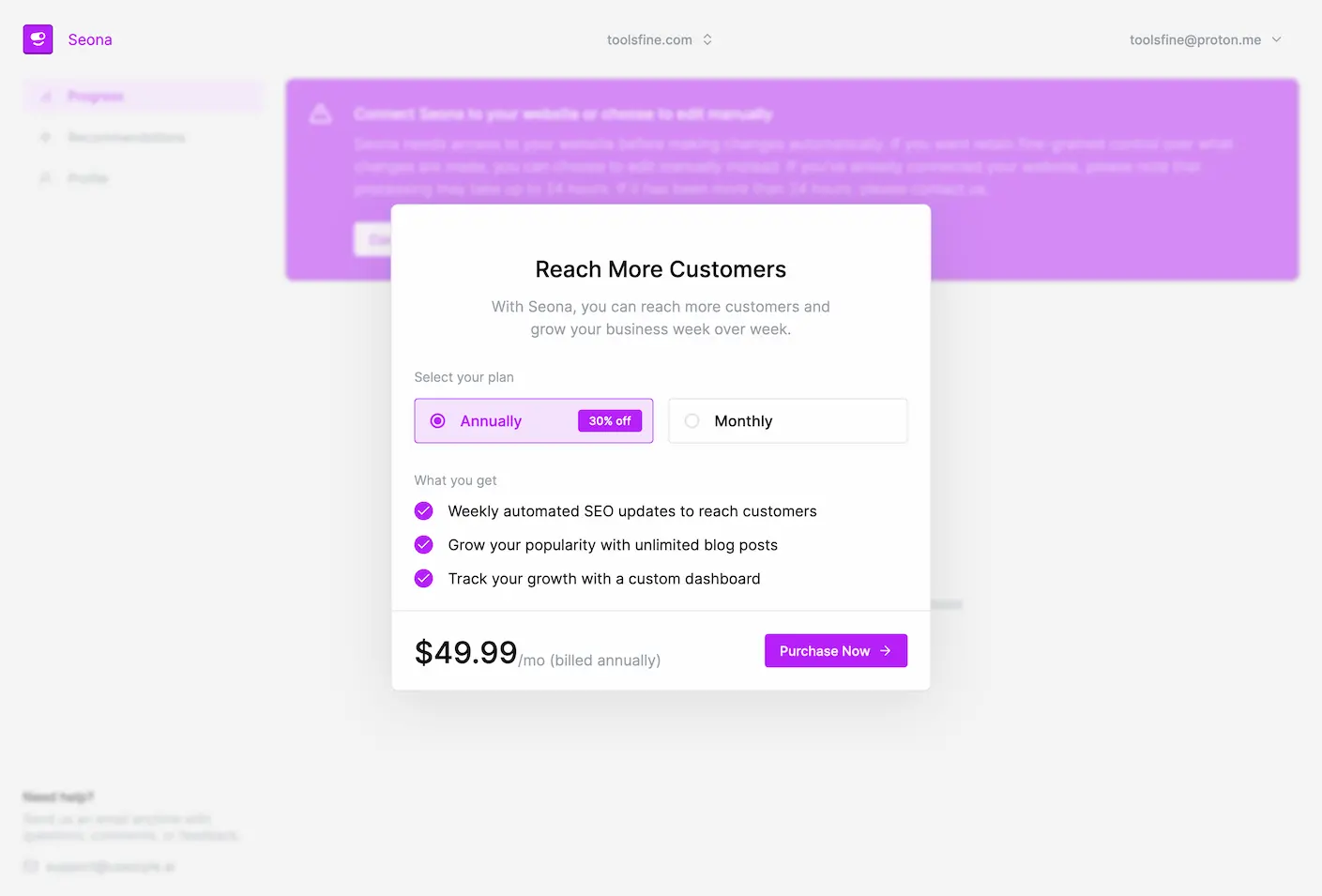 seona.ai.pricing