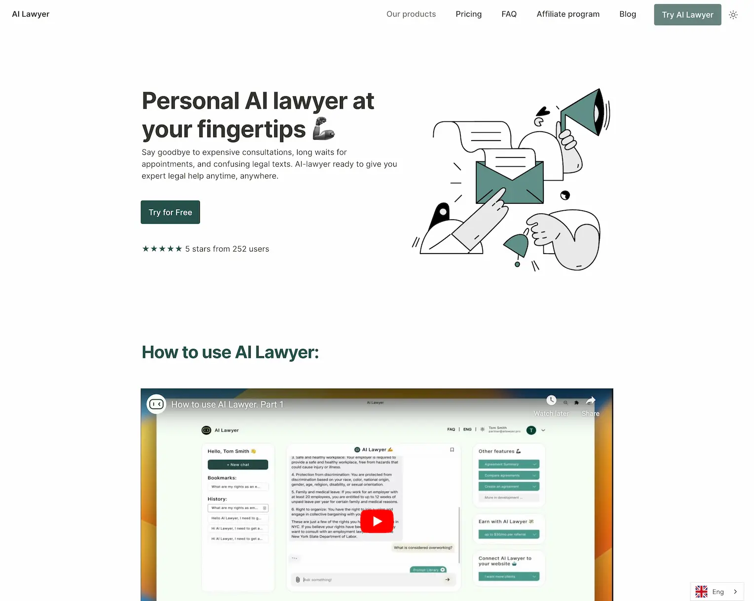 ailawyer.pro
