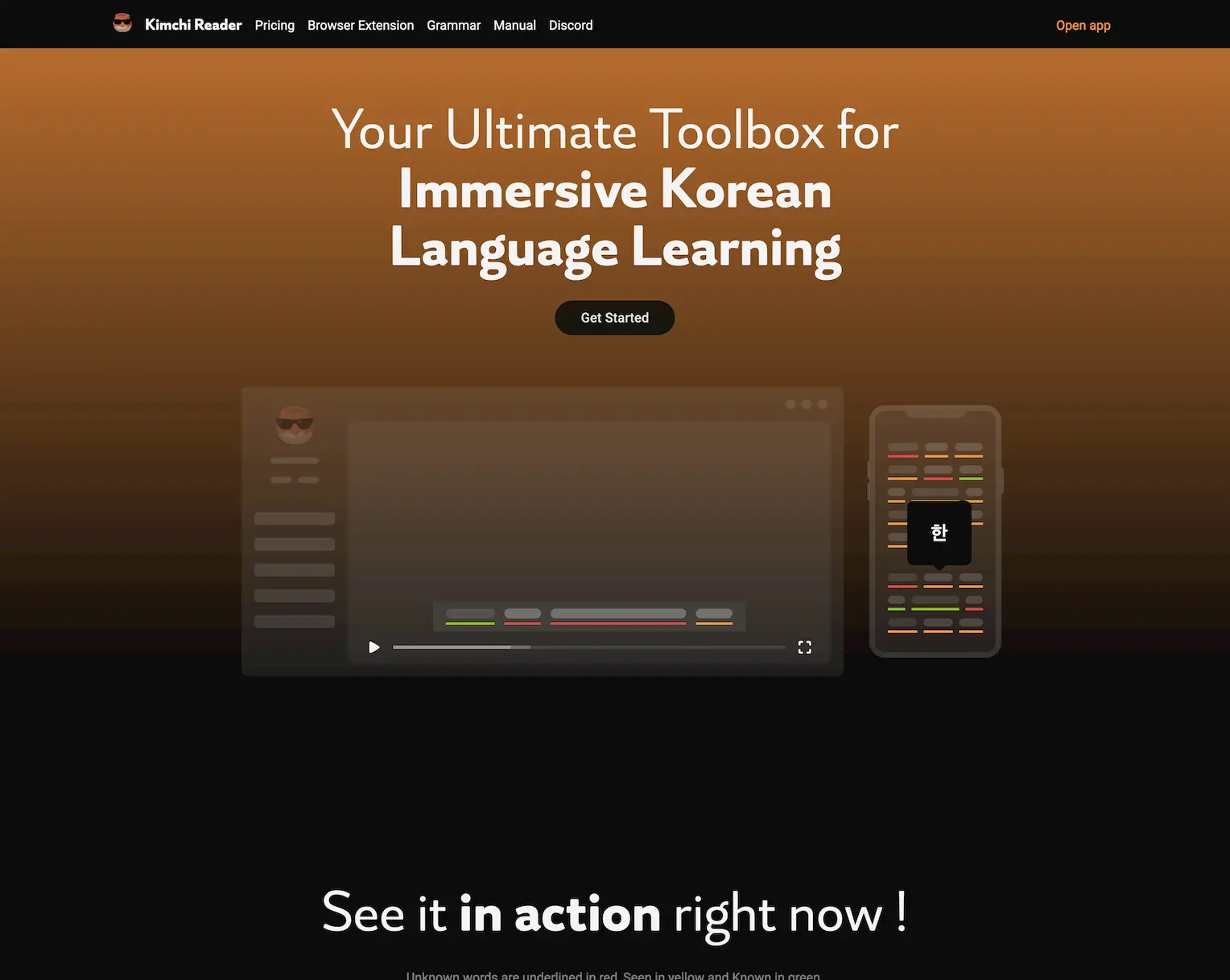 kimchi-reader.app