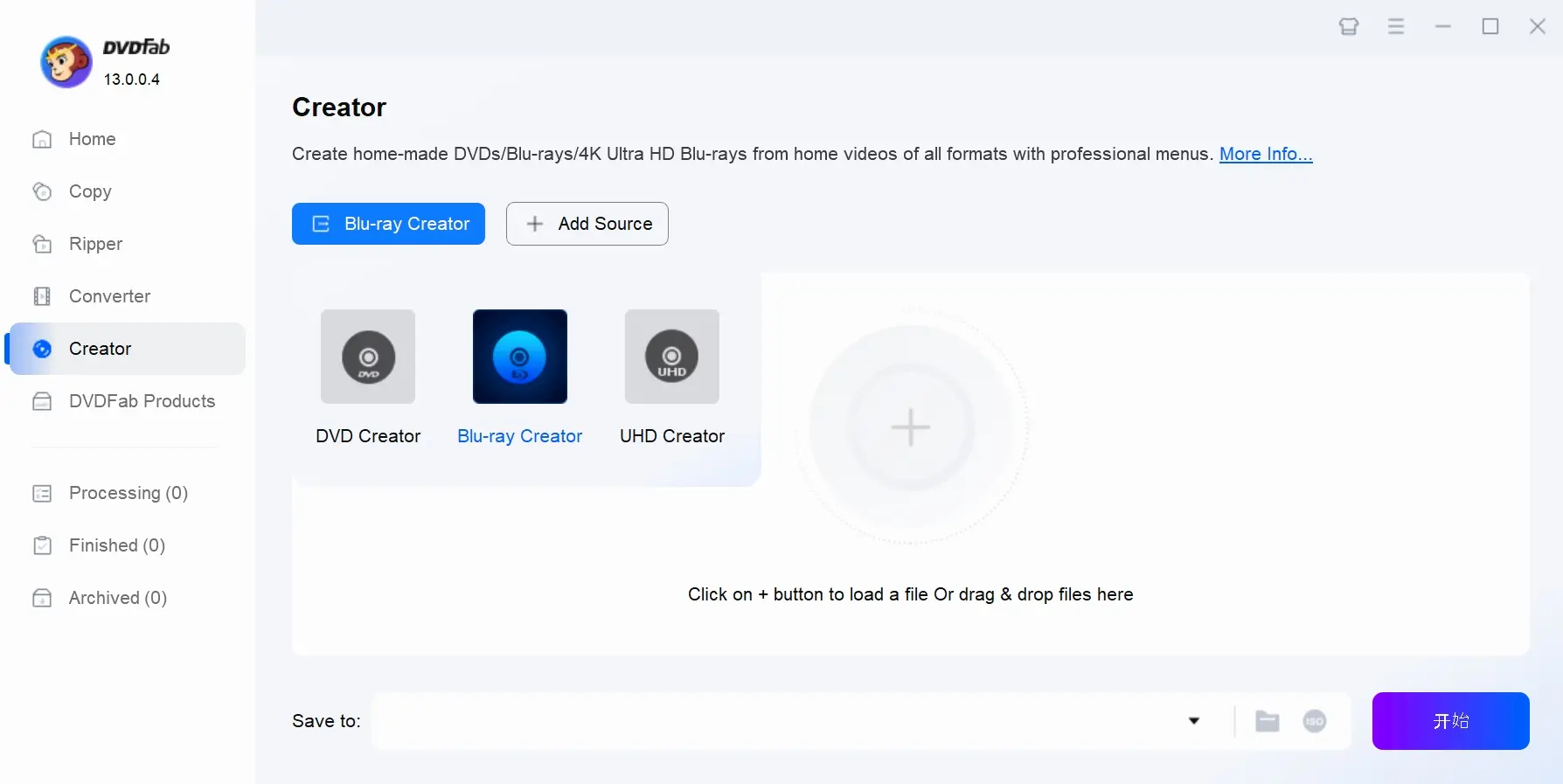 DVDFab DVD Creator pricing and features