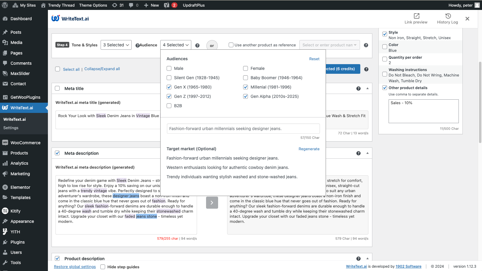 2. Audience selection-WriteText.ai for WooCommerce