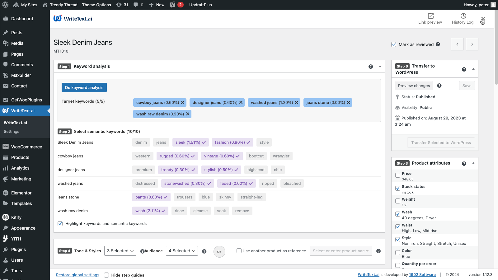 4. Keyword and semantic keywords-WriteText.ai for WooCommerce