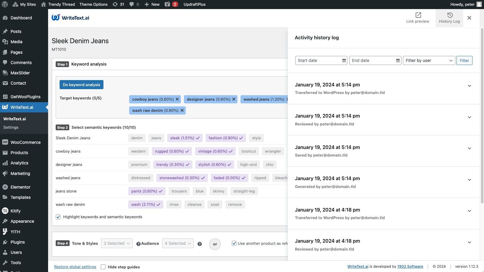7. Activity log-WriteText.ai for WooCommerce