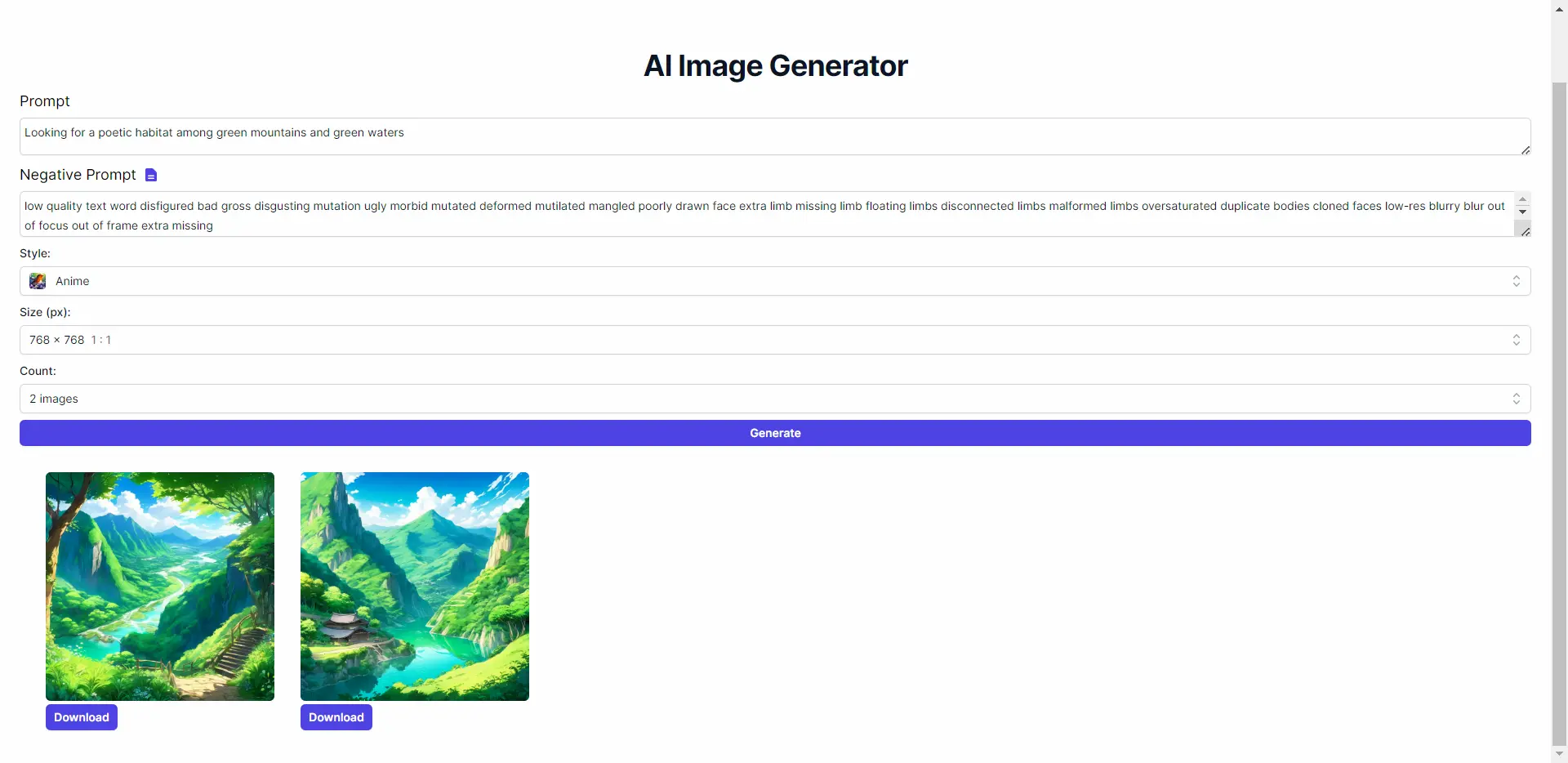 AI Image Generator screenshot
