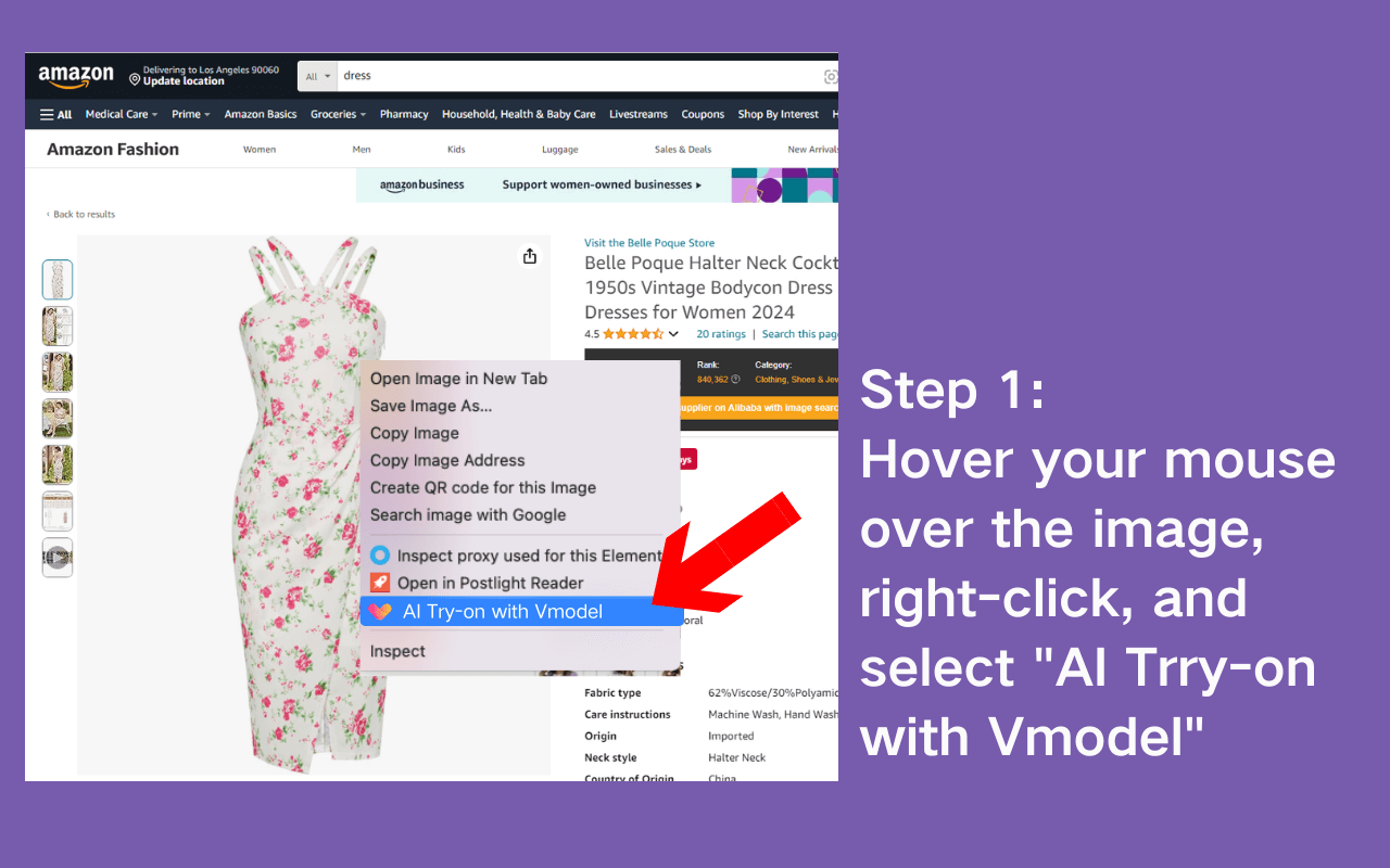 Vmodel-Step-1