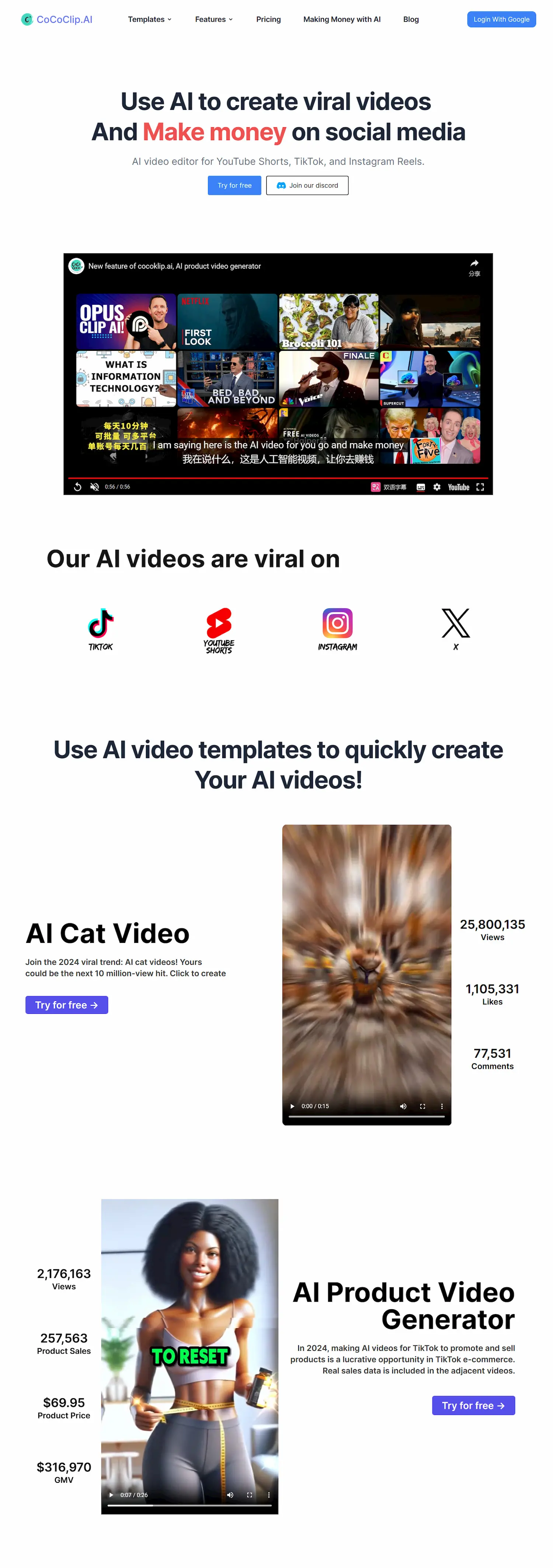 Cococlip.AI screenshot