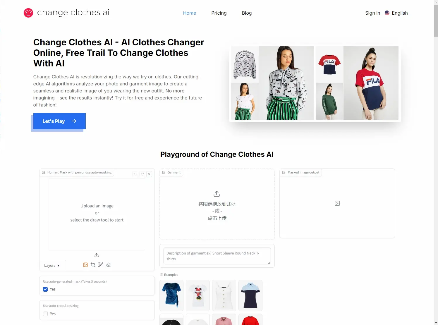 Change Clothes AI screenshot