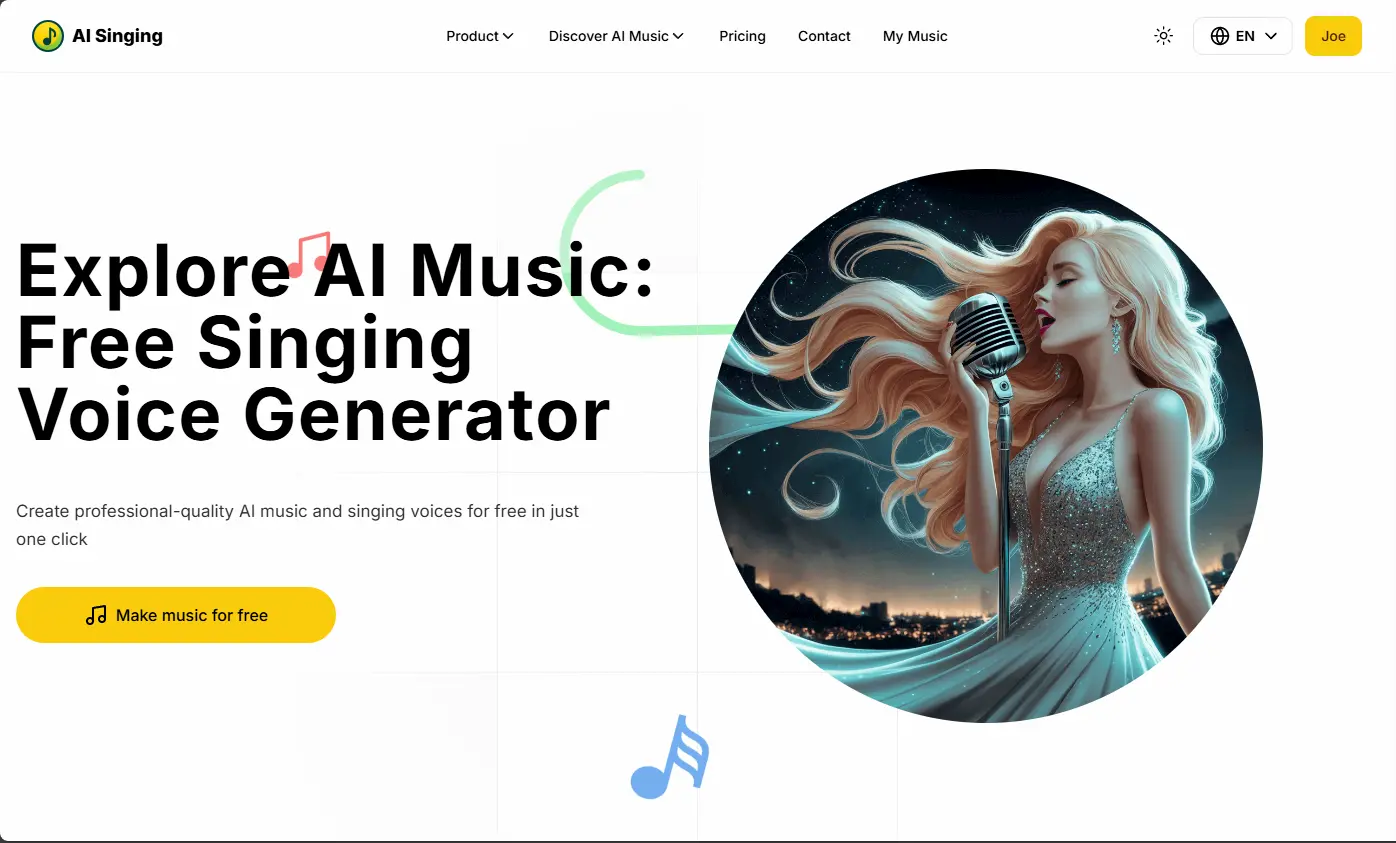 AI Singing screenshot