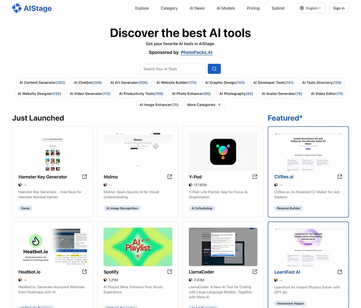 AIStage screenshot