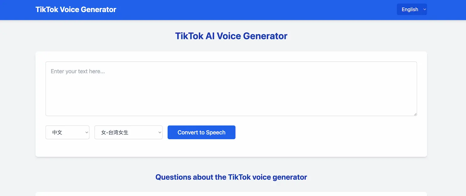 TikTok Voice Generator screenshot