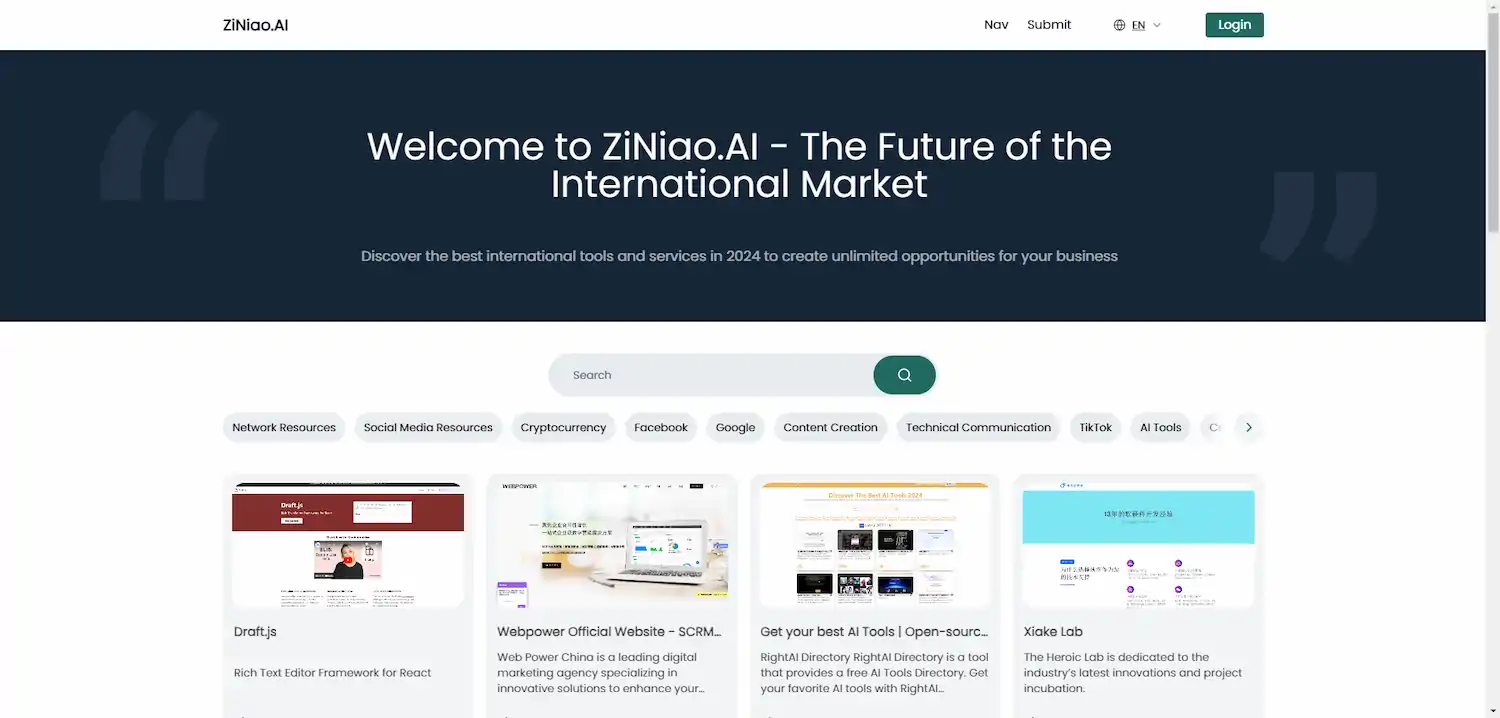ZiNiaoAI screenshot