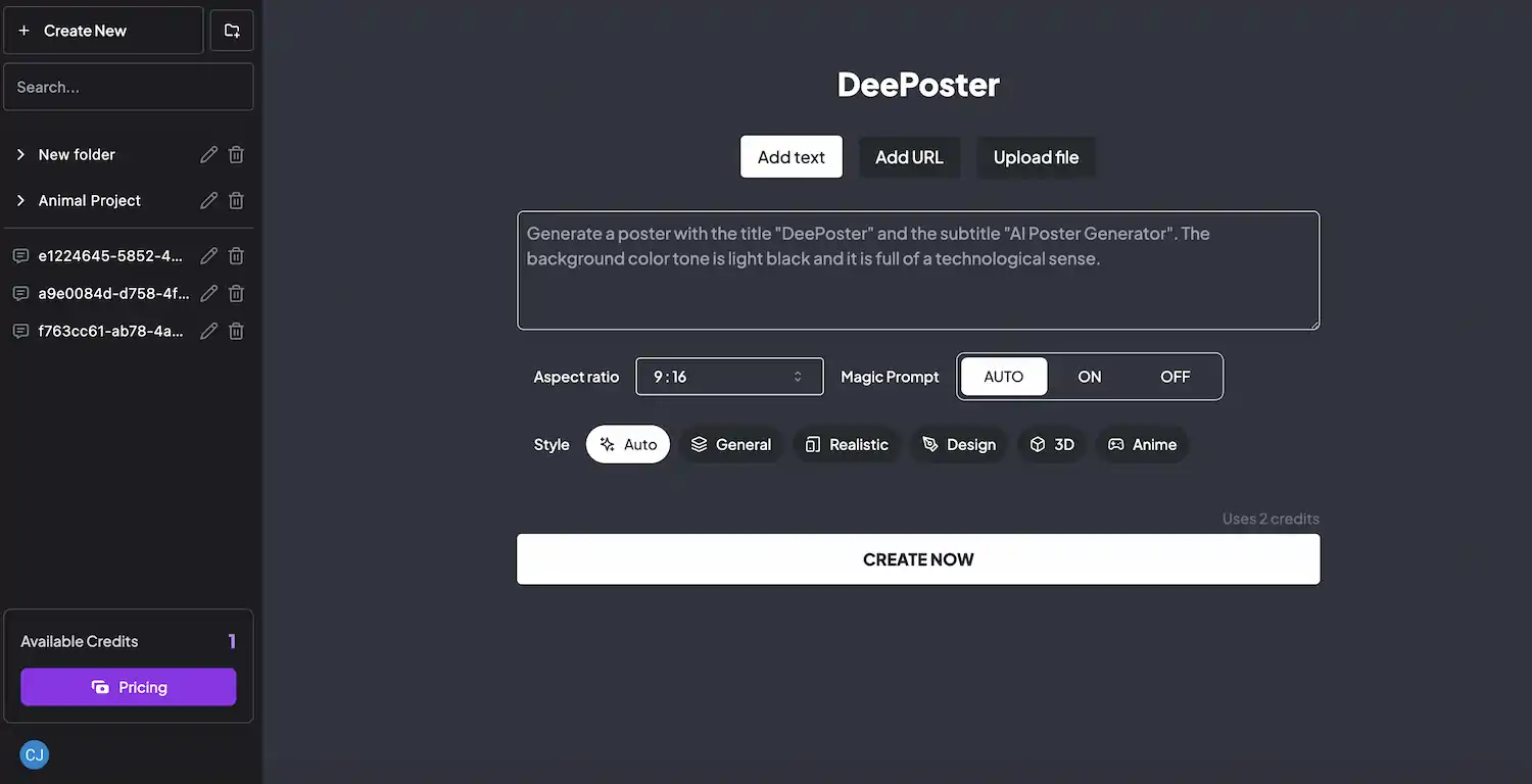 DeePoster screenshot