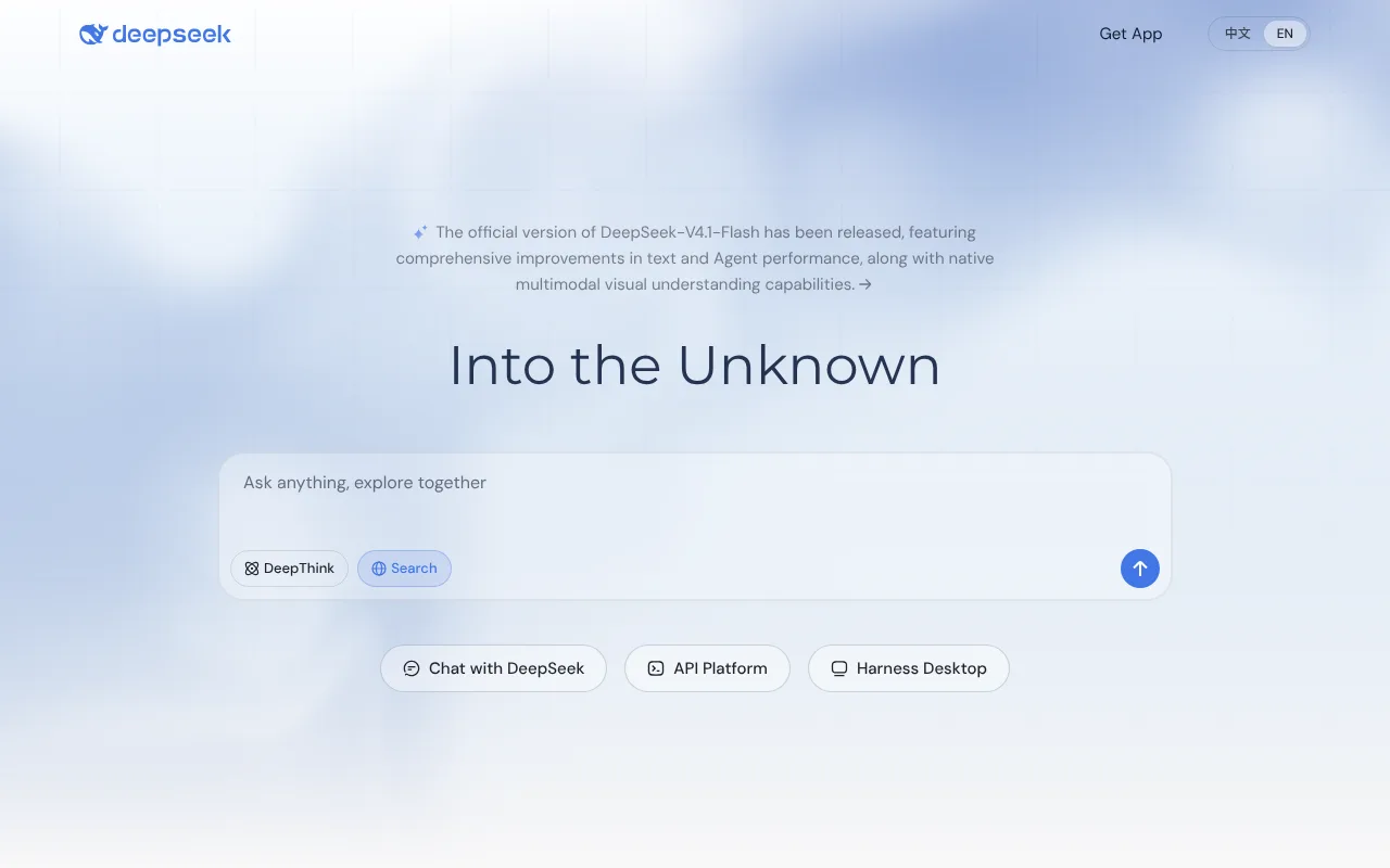 DeepSeek screenshot